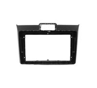 9 Inches Car Stereo Dash Radio Fascia Kit Installation Trim Panel Frame Double Compatible with TOYOTA COROLLA AXIO FIELDER 2015 DVD Frame(Frame)