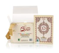 9-Line Colour Coded Tajweed 30 Para Set - Medium Size Quran Juz’ Collection | Complete 30-Part Set with Premium Durable Box, High-Grade Glossy Paper & Smooth Finish