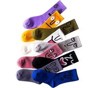 9 Pairs Funny Crew Socks, Colorful Stretchy Sweat Wicking Combed Cotton Socks, Personality Expression Fashion Emotions Funny for Daily Wear, Travel, Fitness for Women