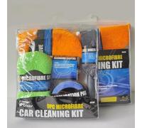 9-Piece Microfiber Car Wash Kit Complete Cleaning Set(Mixed Colors)