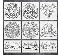 9 Pieces Large Islamic Wall Art Stencil Subhan Allah Painting Template Decor Quran Verse Surah Arabic Calligraphy Stencils Best Vinyl Large Template for Painting on Wood, Canvas, Wall