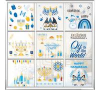 9 Sheets Hanukkah Static Clings - Chanukah Window Stickers With Happy Words, Menorah, Candles, Star of David Decals for Jewish Party Holiday Indoor Decoration Supplies