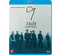 9 Souls [Blu-ray] [Region B]