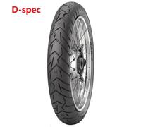 Motorcycle Tyre 120/70 R19 Pirelli 60W Scorpiontrail2