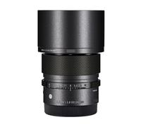 90 2.8 Camera Lens Sticker Coat Wrap Protective Film Body Protector Decal Skin for Sigma 90mm F2.8 DG DN fit for Sony Mount(Deep Grey)