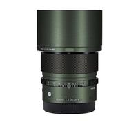 90 2.8 Camera Lens Sticker Coat Wrap Protective Film Body Protector Decal Skin for Sigma 90mm F2.8 DG DN fit for Sony Mount(Leather Green)