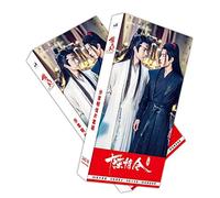 900Pcs/Set Chen Qing Ling The Untamed Large Postcard Greeting Card Birthday Letter Gift Card Message Card