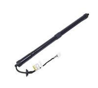 905614cl3a 90561-4cl3a 1pcs Left Or Right Electric Tailgate Gas Support Struts For Nissan For X-Trail T32 For Rogue 2014-2020 905614ba4a Tailgate Power Lift Support(1pcs)