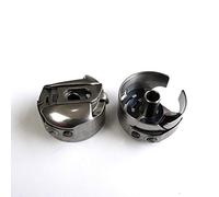 91-105544-91 Opening 14Mm Bobbin Case for Pfaff 1006 2028 Expression 6152 ++ (2)