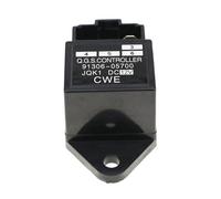 91306-05700 Stable Time Switches Relays 10amp Capacity Automotive Transmit Easy Installs for Various Vehicles & Equipment Industrial Automation Timing Transmit