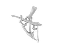 92.5% Pure Sterling Silver God Shree Ram Pendant for Kids & Woman Sliver -Clevio978-1