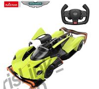 92100 Rastar 1:14 Scale RC Aston Martin Valkyrie Kids Toy Car Model with Remote