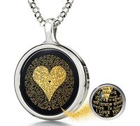 925 Sterling Silver I Love You Necklace Loving Gift Inscribed in 120 Languages in Pure Gold on a Romantic Onyx Anniversary Pendant for Wife, 18" Chain…