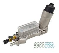 926-876 Upgraded Aluminum Engine Oil Cooler Filter Housing For 2011-2016 Dodge Journey Charger Challenger Caravan Durango Avenger Wrangler Grand Cherokee Chrysler 200 300 Town Country