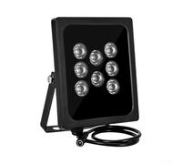 940nm IR for illuminator 60M Invisible Night Light 940nm IR for(90°)