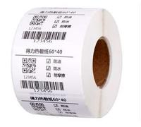 950 Sheets/roll thermosensitive self Adhesive Label Paper 60mm 40MM bar Code Blank Express e-Post Waterproof 2 Rolls
