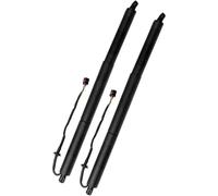 95B827851B Gas Struts Liftgate Power Hatch Lift Support Opener For Macan 95B 2014 2015 2016 2017 2018 Tailgate Power Lift Support