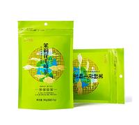 95G Jasmine Tea, The Fragrance is Better, Mature and Full, Household Drinking Tea, Teeth are Fragrant Suitable for Daily Work and Gifts for Family and Friends