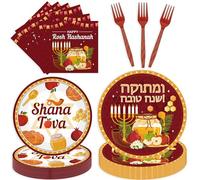 96 Pcs Rosh Hashanah Decorations Tableware Set, Shana Tova Party Plates Napkins and Forks for 24 Guests, Jewish New Year Party Supplies with Honey and Festive Fruit Designs