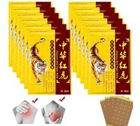 96 pcs Tiger Patches,Chinese Red Tiger Back Patch Ultra Strength Heat Patches for Muscle Joint of Knee Shoulder Neck 12 Packs 8 Each