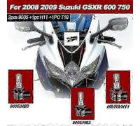 9600LM LED Motorcycle Headlight Kit High Low Beam Park Light Bulbs 4PCS 6000K White for 2008-2009 Suzuki GSXR 600 7504PC LED WHITE Bien676