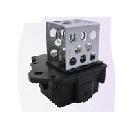 9658508980 Heater Blower Resistor Fan Control Module 9659799080 8241001 9649247680 For Citroen Ds4 Ds5 For Peugeot 307 Series Models
