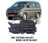 972604A101 Replacement Air Conditioning Control Panel Switch for JAC For Refine, Starex H1, i800, Libero models OEM approved for climate system