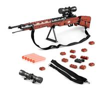 98K Mauser Rifle Gun Building Blocks Set, 653PCS 1:1 Technick Guns Building Set, Simulation Building Blocks Military Weapon Model Toys, Ideas Gifts for Military Enthusiasts Kids Adults