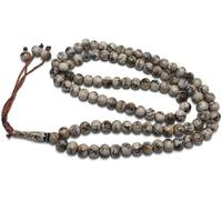 99 Beads Islamic Tasbih Allah Muhammad(PBUH) Engraved Tasbeeh Counter (Marbled Green)