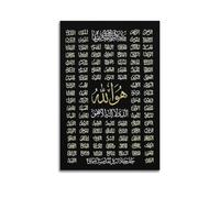 99 Names of Allah Canvas Art Poster Canvas Wall Poster Decoration Painting Art Bedroom Living Room Office Painting Modern Home Decoration Wall Art Picture Print 20 x 30 inches (50 x 75 cm)