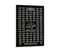 99 Names of Allah Canvas Art Poster Canvas Wall Poster Decoration Painting Art Bedroom Living Room Office Painting Modern Home Decoration Wall Art Picture Print 24 x 36 inches (60 x 90 cm)