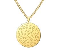 99 Names Of Allah Necklace Ayatul Kursi Necklace Asma - Ul - Husna Pendant Necklace for Women Islamic Muslim Jewelry Eid Ramadan Gifts, M, Stainless Steel, No Gemstone