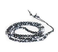 99 Prayer Beads Hand Bracelets Tasbih Prayer Bead Islamic Misbaha Rosary Muslim Islam Misbaha Bracelet Allah & Muhammad Engraved Islamic Prayer Rosary Beads Tasbeeh Sibha