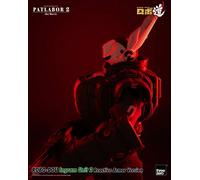 99438 PATLABOR 2 The Movie Robo-Dou Ingram Unit 2 Reactive Armor VER