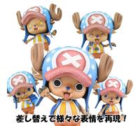 99483 One Piece Tony Tony Chopper Vah Rerun