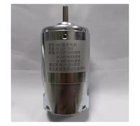 997 200W Powerful DC electronic starter 12-36V High Speed electronic starter Silent Ball Bearing electronic starter MQXFCZUX(6000-18000rpm)