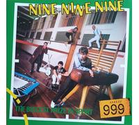 999 - The Biggest Prize In Sport [VINYL]