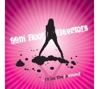 99th Floor Elevators - I'll Be There Remixed