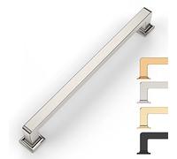 9BUILD 160MM Brushed Satin Nickel Cabinet Handles - 10 Pack - Zinc Alloy - Modern Style - Pull Handle - Rectangular - Cabinet Hardware