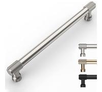 9BUILD EU0046 Pack of 10 Cabinet Handles, Brushed Nickel, 192 mm Hole Spacing, Kitchen Cabinets, Knurled Furniture Handles