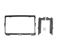 9in Black Car Radio Stereo Fascia Navigation Panel Frame Replacement for Prado 2009 + - Durable ABS Material, Easy Installation