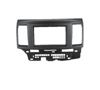 9Inch 7" For MITSUBISHI For Lancer For FORTIS 2010-2015 Car Radio Fascias 2Din Head Unit Panel Dash Frame Installation Car Radio Fascia(7 inch)