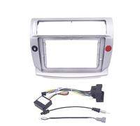 9inch For Citroen C4 For C-Quatre 2004-2014 Car Radio Fascia Frame Adapter Stereo Canbus Audio Mounting Trim Fitting Panel Kit(Silver,With cable)