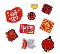 9lots Cultural Fabric Patches Colorful Characters Pattern Personality Stickers for Unique Crafting Traditional Chinese Patterns Labels