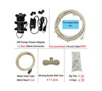 (9m brass B) New Quiet Garden Water Mist Spray Electric Electric Diaphragm Pump Kit Greenhouse Irrigation Outdoor Misting Cooling System