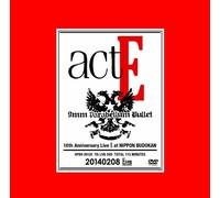 9Mm Parabellum Bullet - Act E [Japan DVD] UPBH-20120