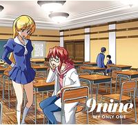 9Nine - My Only One [Japan LTD CD] SECL-1775
