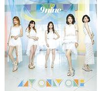 9Nine - My Only One (Type A) (CD+DVD) [Japan LTD CD] SECL-1771