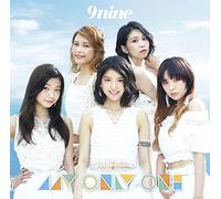 9Nine - My Only One (Type B) [Japan LTD CD] SECL-1773
