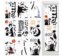 9pcs Halloween Window Clings, Double-Sided Removable Ghost Bat Pumpkin Window Sticker Halloween Party Decorations for Home School Shop Glass Decor